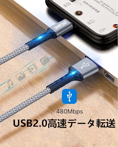 GHNTJAP USB Type C ケーブル 1M 3本セット USB A to USB C ケーブル 3A急速充電 Q...