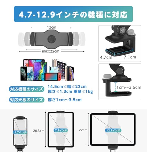 ルミナスエイト 楽天市場店のZenCT IPAD スタンド ホルダー クリップ式 タブレットpcスタンド スマートフォン/iPhone/iPad アルミニウム制 角度調整｜アングル3