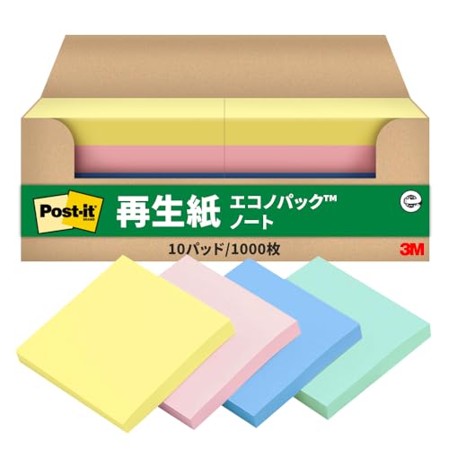 2.(10冊)パステルカラー混色/75x75mm/6541-K・PatternName:単品Style:2.(10冊)パステルカラー・パッケージ個数:1・製品情報サイズ: 75x75mm / 枚数：100枚×10パッド / 色: パステルカラー（4色）・正方形の定番サイズ長文の伝言メモやTODOリスト、情報整理、アイデア出しなどに便利。・メモがはっきり見える、優しいパステルカラー柔らかな色合いのパステルカラーで、書いてある文字がくっきりと読みやすい！色分けにも便利な多色アソート。・繰り返し貼ってはがせる、通常粘着タイプ何度も貼りはがしできます。貼り付け面を傷めにくく、本やノート、書類などにも安心して使えます。・エコマーク認定商品古紙パルプ配合率100%の再生紙を使用しています。●ふせんサイズ:75x75mm。 正方形の定番サイズのポストイット付箋です。 ちょっと詳しい伝言、情報整理などに便利なサイズです。 ●くり返し貼ったりはがしたりでき、相手をいためません。 ●100枚x10パッド。 ●たっぷり入ってお買い得。オフィスでの買い置きにおすすめです。 ●色分けにも便利な混色タイプ。 ●色:イエロー、ピンク、グリーン、ブルー ●リサイクル:古紙パルプ配合率100%の再生紙を使用。 ●エコマーク取得。 ●グリーンマーク取得。グリーン購入法適合。 ●GPNエコ商品ねっと掲載。 ●中身が見やすく取り出しやすい、収納に便利な紙箱入り。