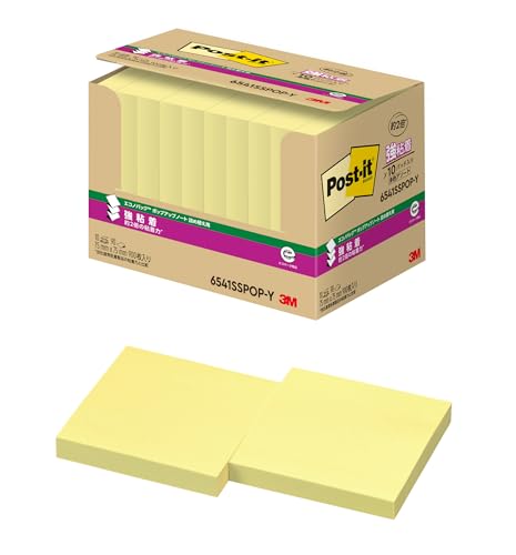 7.詰替用イエロー×10冊イエロー/52mm x 154mm/6541SSPOP-Y・Style:7.詰替用イエロー×10冊・パッケージ個数:1・ふせんサイズ:75x75mm。・詳しい伝言、情報整理などに便利なサイズ。・専用のケース(ディスペンサー)に入れて使うポップアップタイプ。・しっかり貼れてきれいにはがれるのが特長。・中身が見やすく取り出しやすい、収納にも便利な紙製スリーブケース入り。●ふせんサイズ:75x75mm。 正方形の定番サイズのポストイット付箋です。 詳しい伝言、情報整理などに便利なサイズです。 ●専用のケース(ディスペンサー)に入れて使うポップアップタイプ。 ●約2倍*の強粘着タイプで、クリアファイルやパソコン、電話などの樹脂面や、キャビネットや家具などのスチール面、扉、壁などの垂直面、ダンボールなど、つきにくかった場所にもしっかり貼れるので、大切な伝言やメモに最適です。しっかり貼れてきれいにはがれるのが特長の製品です。(*当社通常粘着比) ●ティッシュペーパーのように片手でふせんを上にさっと取り出せるので、忙しい時や電話しながらでもメモをとりやすい製品です。いつも決まった場所に置いておけるから、使いたいときにすぐに使えて、デスクも片付きます。 ケース入りなのでふせんが汚れにくく、最後の1枚までキレイに使いきれるのでムダがないのも魅力です。 ●専用のディスペンサー(ケース)にセットしてお使いください。 適用なディスペンサー:WD333-WHシリーズ、WD330-WHシリーズ、TL450-L、DS330WC-Y ●90枚x10パッド。 ●たっぷり入ってお買い得。オフィスでの買い置きにおすすめです。 ●色:イエロー0 ●中身が見やすく取り出しやすい、収納にも便利な紙製スリーブケース入り。