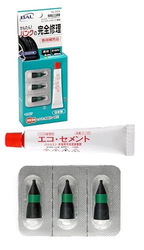 ミニスティックタイプ 補充用 No.834ミニスティック 補充用/-/834・Color:ミニスティック 補充用・パッケージ個数:1・原付・オートバイ用・チューブレスタイヤの完全修理用。加硫接着でタイヤと修理材を一体化。