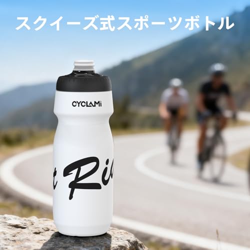 CYCLAMI 自転車用 ドリンクボトル スクイーズボトル サイクリング スポーツ アウトドア ロードバイク ドリンクボトル 漏れ防止 水筒 6 luminous81023-10158580 ルミナスエイト 楽天市場店 サンプル画像2