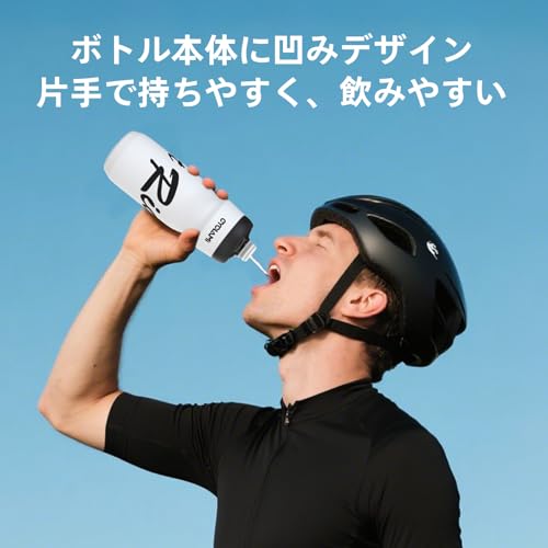 CYCLAMI 自転車用 ドリンクボトル スクイーズボトル サイクリング スポーツ アウトドア ロードバイク ドリンクボトル 漏れ防止 水筒 6 luminous81023-10158580 ルミナスエイト 楽天市場店 サンプル画像3
