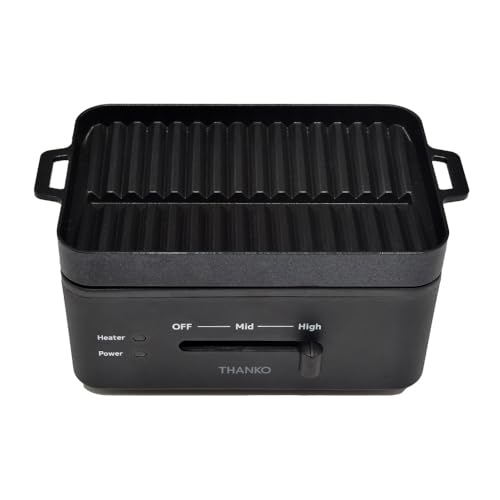 THANKO 卓上おひとりさま焼き肉 ソログリル YAKUNKSBK 一人用 ホットプレート 焼肉プレート 減煙 少煙 コンパクトフッ素加工 お