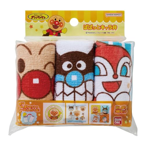 バンダイ(BANDAI) それいけ！アンパンマン おしぼり 3枚セット W15×D4×H15cm 72g 2810978