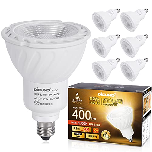 電球色/6個入/-・Color:電球色Size:6個入・商品仕様E11 LED、入力電圧：100-240V、ルーメン：400lm、省エネ：5W=40Wハロゲン電球の明るさ、色温度：3000k（電球色）、ビーム角度：60°。・高演色かつ健康な照明DiCUNO E11口金 LED電球はRa98以上の高演色性を実現しており、照らされた物の色を日中の太陽の下で見るように限りなく忠実に再現できます。眼病被害につながりやすくなるブルーライトも抑えたため、体に優しくて、健康的な照明です。・良い性能40Wのハロゲン電球の代わりに、5WのProOE LED電球は十分な明るさを提供できる同時に、87.5％以上の電気を省けます。また、耐久性に優れたので、ハロゲン電球より家計と環境に優しいです。・より快適紫外線、赤外線をほとんど含まないため、紫外線による室内の日焼けや色あせ、赤外線による熱の心配はありません。虫なども寄りにくく、清掃の手間を減らせます。・一年PSE認証。ご購入日より一年間のを提供いたします。万が一商品に不良またはご不明なところなどがございまし