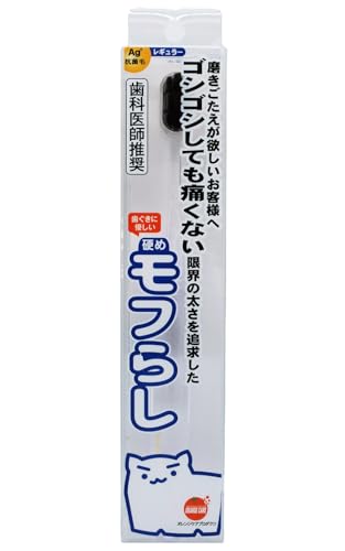オレンジケアプロダクツ 硬めモフらしレギュラー 1個
