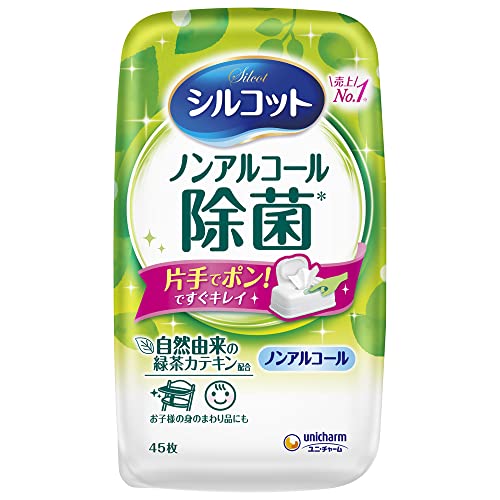 -/45シート (x 1)/-・パッケージ個数:1