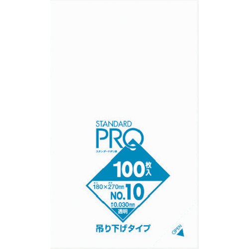 日本サニパック ポリ袋 保存袋 規格袋 ひも付き吊り下げ 10号 透明 100枚入 ごみ袋 L10H