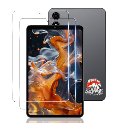 クリア/?対応 iPlay 70 mini Pro/対応 iPlay 70 mini Pro・対応機種 対応 iPlay70 mini Pro / iPlay 80 Mini Pro タブレット 8.4インチ 専用 ガラスフィルム 専用に設計した保護フィルムなので、必ずご購入前にお使いのタブレットの機種をご確認ください。商品が届いた後、輸送中に破損したり（ガラス製品は壊れやすい性がある）、数が合わない場合がございましたら、お気軽にお問い合わせください。（24時間以内にお客様に満足できる返事を差し上げます。商品の問題に対しては、無料でまたは全額いたしますので、ご安心して弊社の製品をお買い求めくださ。・国産AGC旭硝子ガラス素材 業界最高 硬さ9hガラスは硬すぎると、割れやすいです。商品は一枚一枚手作業で検査しましたので、は非常に安定しております 弊社のガラスフィルムは業界最高レベルの9h硬さに達しました。4.5時間以上の高温焼入れ処理を行い、スクリーンプロテクターの圧強度は125mpaに達し、通常のガラスの5 倍になりました。しかもスクリーンプロテクタ対応 iPlay 70 mini Pro / iPlay 80 Mini Pro 専用 ガラスフィルム（2枚入り）: 用 iPlay 70 mini Pro タブレット 8.4インチ 強化ガラスフィルム 日本製AGCの航空宇宙用途に特化したガラス材料（Dragontrail）を採用、表面硬度が9Hを超え、鉱石の硬さを示すビッカーズ硬度Hv673を実現。 極限の衝撃、圧力、摩擦を特徴とする環境においても高い保護力と卓越した耐久性を発揮、新たな業界ベンチマークとなりました。（大切なタブレットの液晶画面を保護し、衝撃や表面のキズを防止します！） 撥水撥油・指紋防止:極薄ガラス採用，見た目・触り心地ともに何も付けてない状態と殆ど変わりません。指紋付着防止，高耐久性防汚コートにより指紋や汚れが付きにくくなっています。付着しても簡単に拭き取れます。真空蒸着技術を利用し、保護フィルム全面に指紋防止薄膜を形成することで、従来品より汚れ防止効果はより長く持続でき。 高透過率 高タッチ感度:用 iPlay70 mini Pro ガラスフィルム高いの光透過率で、高精細画面の美しさはそのまま、写真などを綺麗に映すことができま す。見た目・触り心地ともに何も付けてない状態と殆ど変わりません。スムーズな使い心地を味わうことができます。 貼り付けやすい:自己吸着層で気泡も浮きもなく、たった5秒で画面に溶け込んでいくように完璧に貼れます。 スマホ電源をオフにし、保護フィルムとクリーニングクロスなどを取り出してください。 「グリーン」のウェットティッシュで液晶画面を拭いてきれいにしてください。 「ピンク」のクリーニングクロスで液晶画面を拭いてきれいにしてください。 「ブルー」のクリーナーでほこりなどを除去してください。 保護フィルムの裏面の保護シートを剥がしてください。保護フィルムを液晶画面に合わせて軽く置いてください。 保護フィルムを置いた後、指でゆっくりと液晶画面の最初から最後までスライドします。保護フィルムは自動的に端に吸着しますので、少々お待ちください。 残った気泡をクリーニングクロスで、フィルムの外側に向かって指で押し出すようにして取り除きます。 貼り付けが完了。クリーニングクロスで液晶画面をよく拭いてください。 ＜ヒント＞◆少量の気泡/接着剤が残る場合、クリーニングクロスを使って、その位置で繰り返して拭きながら画面を押して、取り除くことができます。◆広い範囲の気泡が残っている場合は、ガラスフィルムを軽く持ち上げて、気泡をガラスフィルムの外まで押し出してから、再吸着してください。 パッケージ内容:・2×強化ガラス保護フィルム 1x取扱説明書 1x気泡除去ヘラ