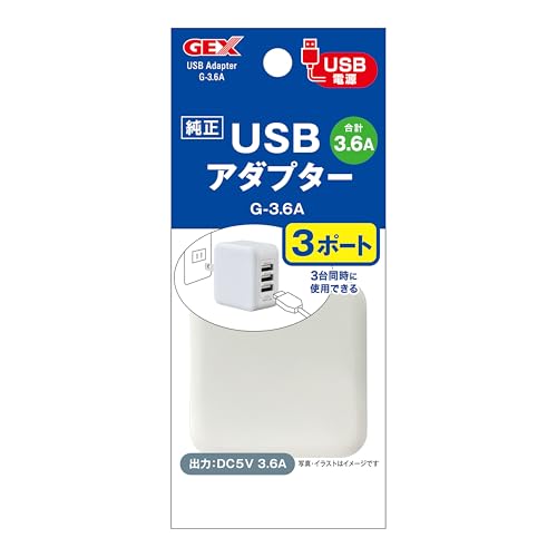 ー/3.6A/4972547044945・Size:3.6A・パッケージ個数:1・クリアLEDフラッティ、スリムフィルター、アクアレイクールなどに対応のUSBアダプター 出力DC5V 3.6Aの3ポートUSBアダプターです。・コンセントに挿すだけでUSB電源出力に変換できます。 3ポートで3台同時に使用できます。(1ポート最大2.4A、3ポート合計で最大3.6A)・●お使いの製品の入力電圧・入力電流をご確認の上、ご使用ください。入力電流1ポート最大2.4A、3ポート合計で最大3.6Aを超える製品には使用しないでください。・●製品サイズ:幅4.6×奥行2.6×高さ4.8cm・●定格入力：AC100-240V 50/60Hz ●定格出力：DC5V 3.6A商品紹介 クリアLEDフラッティ、スリムフィルター、アクアレイクールなどに対応のUSBアダプター 出力DC5V 3.6Aの3ポートUSBアダプターです。 コンセントに挿すだけでUSB電源出力に変換できます。 3ポートで3台同時に使用できます。(1ポート最大2.4A、3ポート合計で最大3.6A) ●お使いの製品の入力電圧・入力電流をご確認の上、ご使用ください。入力電流1ポート最大2.4A、3ポート合計で最大3.6Aを超える製品には使用しないでください。 ●製品サイズ:幅4.6×奥行2.6×高さ4.8cm ●定格入力：AC100-240V 50/60Hz ●定格出力：DC5V 3.6A 使用方法 ・クリアLEDフラッティなどのUSBプラグが付いている製品に接続してご使用ください。