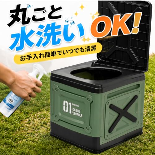 campmemory 折りたたみトイレ 簡易トイレ 凝固剤・防臭袋付き ポータブルトイレ 非常用トイレ 防災トイレ 車中泊 キャンプ 携帯トイレ luminous81023-10161133 ルミナスエイト 楽天市場店 サンプル画像2
