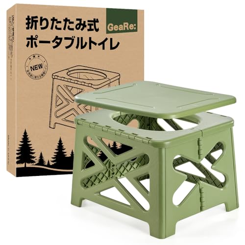 強化型CASEBANK 簡易トイレ 災害用 折りたたみ式 スツールトイレ 凝固剤 排泄袋 セ...