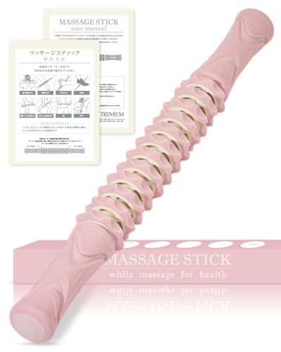 マッサージ のプロ監修 筋膜ローラー マッサージローラー マッサージスティック スティック 筋膜リリース ローラー きんまくリリース スティッ