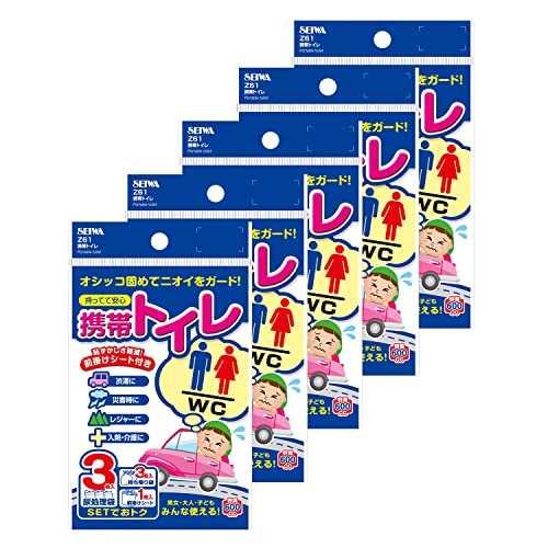 セイワ(SEIWA) 常備用品 携帯トイレ 3枚入×5個セット IMP154 前掛けシート付き 600...