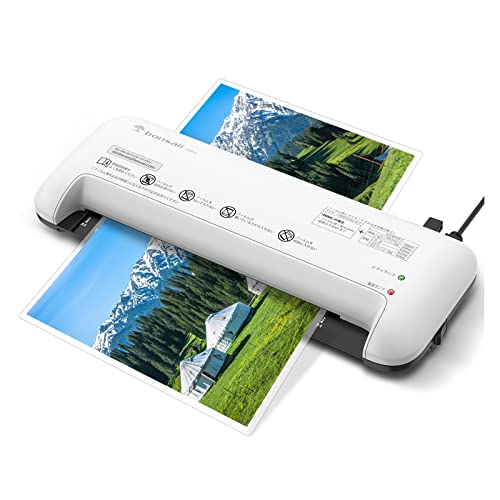 Bonsaii ラミネーター A4対応 ラミネート機械 パウチ加工 連続使用2時間 波打ち防止 気泡なし 操作簡単..