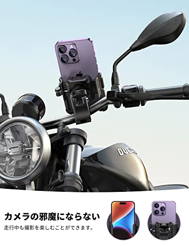 2023新登場 Lamicall クイック取付 自転車 スマホ ホルダー: 自転車 携帯ホルダー ...