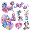 AMYCOOL マグネットブロック 61pcs 磁気おもちゃ 女の子 ブロック おもちゃ 補充パック ばら売り 追加 お試しパック 知育玩具 か