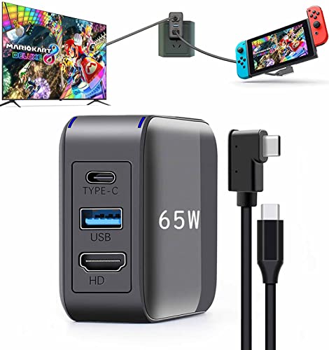 2023年最新3in1ドックswitchドック HDMI 変換アダプター 65W大パワーACアダプター パソコン対応Type-c充電器　窒化ガリ