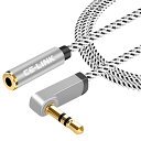 ステレオオーディオ延長ケーブル 標準3.5mm オス-メス (0.5m シルバー)|詳細画像