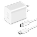 MatauMahi（マタウマヒ）20W USB C急速充電器と1mタイプC充電ケーブル、PD付き高速充電器とType-Cケーブル、ACアダプター