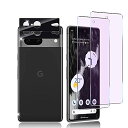 Google Pixel 7 フィルム,ブルーライトカット 旭硝子 google Pixel 7 ガラスフィルム2枚+2枚レンズ保護フィルム付