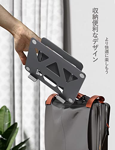 アオビホ-ノートパソコンスタンド- Aoviho タブレットホルダー PCスタンド 折りた...