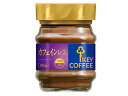 キーコーヒー インスタントコーヒー カフェインレス 瓶 50g×3個(4)