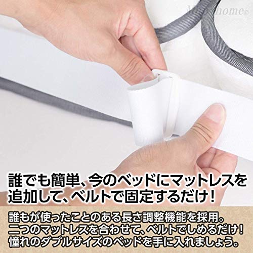 JOLIRSBOX �ޥåȥ쥹 �Х�� ���� �٥�� �٥åɥХ�� Ϣ�� ���� �����ɻߥ٥�� �٥å� �������ɻ� �ޥåȥ쥹�����ɻ� 2����