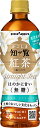 ポッカサッポロ かごしま知覧紅茶無糖 520ml×24本