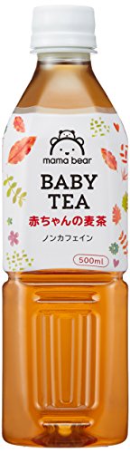 []Mama Bear 赤ちゃんの麦茶 ノンカフェイン 500ml×24本