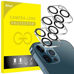 JEDirect iPhone 12 Pro Max 6.7インチ用 カメラフィルム レンズ 9H強化ガラス 高透過率 傷つけ防止 夜景撮影に影