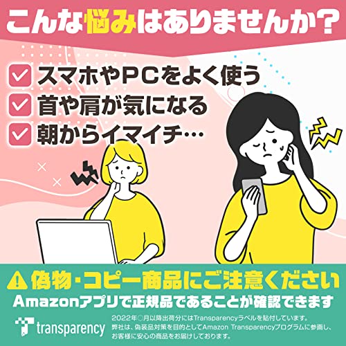 Wawalag �� �ޥå����� ������ �󤳤� ��å��å� �ͥå��ޥå������㡼 �ĥܲ��� �򹯥��å� ������ �ץ쥼���