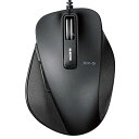 エレコム マウス 有線 Sサイズ 小型 5ボタン (戻る・進むボタン搭載) BlueLED 握りの極み ブラック M-XGS10UBBK(2)
