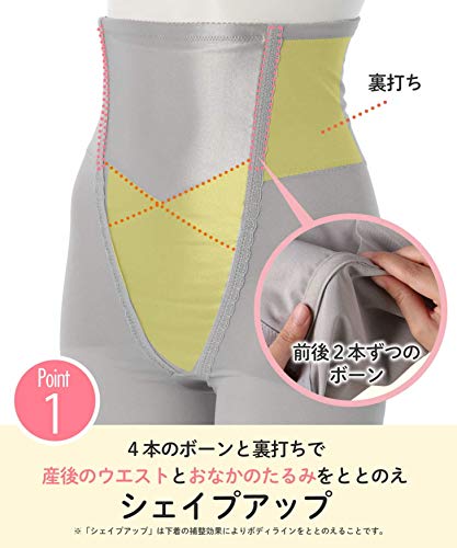 [������ �ޥ��˥ƥ�/�拾����] ���奬���ɥ� ���ʤ����������ȡ��ҥåץ������� ���ץ��ݡ��� ���󥰾� �ϥ��������� (�拾����) MHR2
