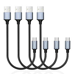 aceyoon USB Type C ケーブル 20cm 短い 4本セット タイプC ケーブル 急速充電+高速データ転送 最大3A USB-A