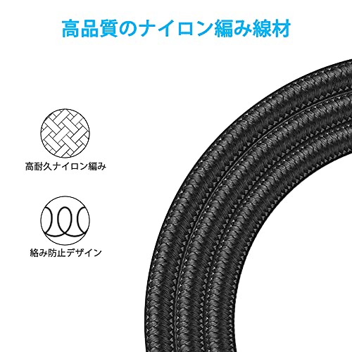 ルミナスエイト 楽天市場店のaceyoon USB Type C ケーブル 20cm 短い 4本セット タイプC ケーブル 急速充電+高速データ転送 最大3A USB-A｜アングル3