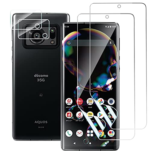 2+2Aquos R6 SH-51B 保護フィルム2枚+カメラフィルム2枚セット ZXZone Aquos R6 フィルム 貼り付けやすい 全面