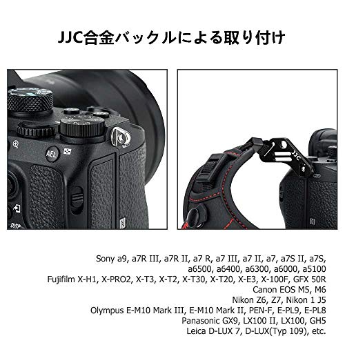 JJC ハンドストラップ リストストラップ ソニー A7RV A7IV ZV-E10 A7C A7SIII A7RI...
