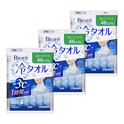 ビオレ冷タオル3個セットのサムネイル