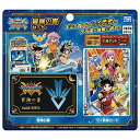 タカラトミーアーツ ドラゴンクエスト ダイの大冒険 クロスブレイド 冒険の書セット(3)