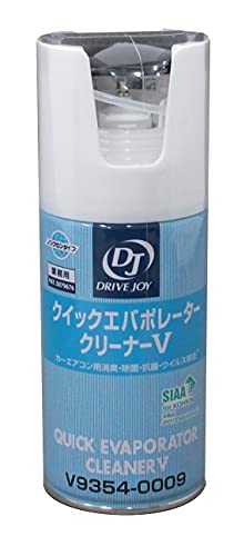 ドライブジョイ(DRIVE JOY) 自動車用 ACエバポレーター洗浄剤 クイックエバポレータークリーナーV 60ml V9354-0009 D