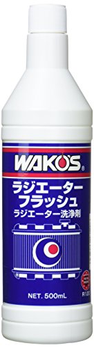 ・白ボトル/青ラベル R120・梱包サイズ: 60.0×200.0×60.0(mm)"商品の説明 速効性ラジエーター洗浄剤ラジエーター内にたまった錆、水アカを特殊溶剤により洗い流します。フラッシングの際はヒーターコアのコックを開き、泡が消えるまで水洗いします。※使用量:水量6~10リットルに1本を使用。 ご注意（免責）＞必ずお読みください ※適合車種に関して参考例になります。お客様で一度ご確認の上、ご注文ください。お客様事情での返品交換はお受けできません。