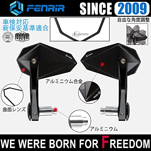 FENRIR ブラック オートバイ バイク バーエンドミラー バイク ミラー レトロ CNC アルミ にとって M6/M8 ネジ / ハンドルバ 3