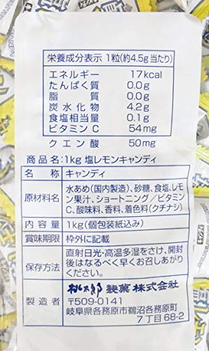 ����Ϻ���� �����󥭥��ǥ� 1kg��1��