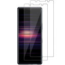 2枚入り Xperia5 用 ガラスフィルム エクスペリア5 フィルム SOV41 強化ガラス SO-01M 保護フィルム 気泡ゼロ/貼り付け簡