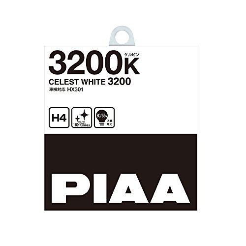 PIAA ヘッドランプ/フォグランプ用 ハロゲンバルブ H1 3200K セレストホワイト 車検対応 2個入 12V 55W(100W相当) 安