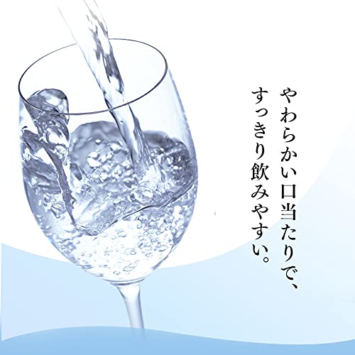 アイリスオーヤマ 天然水 富士山の天然水 50...の紹介画像2