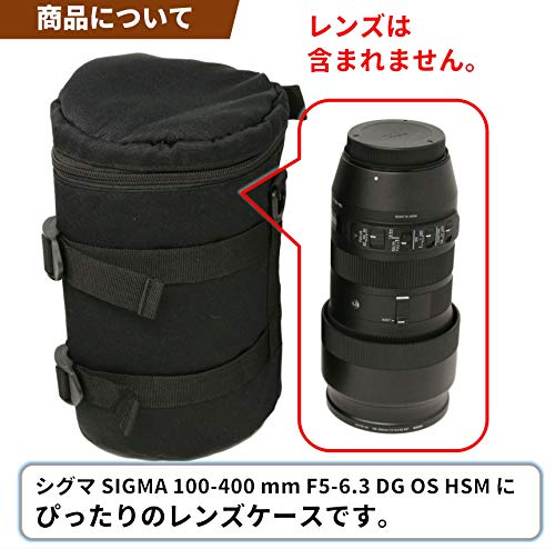F-Foto レンズケース for シグマ 100-400 mm F5-6.3 DG OS HSM 用 (EF、Nikon、Eマ...