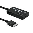 Mcbazel PS1/PS2専用 HDTVからHDMI変換アダプターケーブル アスペクト比切り替えスイッチ内蔵 4:3から16:9変換 HDM(2)